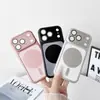 Aplicable a iPhone 18 Pro Max Dopamina Funda 2 en 1 Apple 17 Lollipop Magnética Anti-caídas