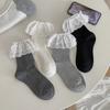Calcetines de Encaje para Mujer, Calcetines de Media Pantorrilla, Estilo Coreano de Primavera y Otoño, Estilo Miu, Estilo Dulce Japonés, Combinados con Zapatos Pequeños de Cuero, Calcetines Caídos