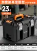 Caja de Herramientas de Ferretería Caja de Almacenamiento Doméstica Multifuncional de Grado Industrial Engrosada para Coche Eléctrico Mantenimiento Portátil Grande P