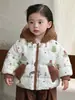 [9.4 Rebaja de Fin de Temporada Otoño/Invierno ~ Sin Devoluciones ni Cambios, Por Favor No Comprar si le Importa] Cómodos tops de algodón para capa base, amigables con la piel, para bebés y niños, estilos modernos de otoño/invierno