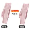 Mallas térmicas de terciopelo sin costuras para mujer, finas para primavera, otoño e invierno, forradas de polar, pantalones gruesos para usar por dentro y por fuera, cepillados por ambos lados, cálidos