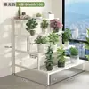 Soporte de Flores para Balcón Multicapa Suculentas Patio de Pie Multicapa Tipo Escalera Impermeable a Prueba de Óxido Interior Exterior Soporte de Flores de Hierro Forjado