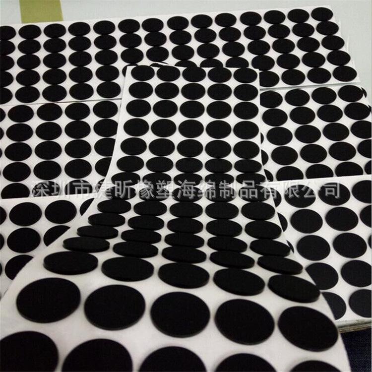 图片20160820102235