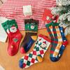 Calcetines para niñas otoño e invierno lindos de dibujos animados calcetines de media caña para mujer ins calcetines navideños modernos europeos y americanos calcetines rojos calcetines navideños