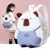 Celebidad de Internet Mochila Infantil Kappi Bala Japonesa Mini Pequeña Mochila Fea Suave Chica Versátil Campus Dibujos Animados Mochila Escolar