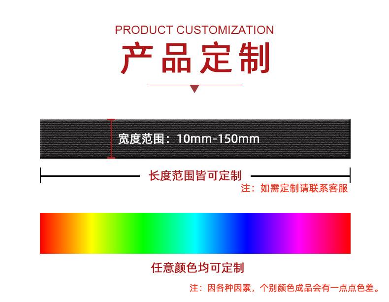 不抓毛_06.jpg