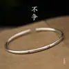 Pulsera Shendu Pulsera de Plata de Ley S999 para Mujer Sello Fino Carácter Estilo Nacional Pulsera Abierta Maciza Spatholobi Tendencia