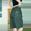 Pantalones Cortos Casuales de Seda de Hielo para Hombre Verano 2026, Nuevos Pantalones de Tres Cuartos Deportivos de Corte Holgado, Secado Rápido, Transpirables, Jacquard, Estilo Delgado