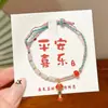 2026 Nova Caixa de Presente Festival do Barco-Dragão Pulseira de Corda Vermelha Trançada à Mão Corda Colorida Pulseira Zongzi Infantil Presente Atacado