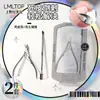 Set Exfoliante Lmltop de 2 Piezas Empujador de Cutícula de Doble Extremo Tijeras para Cutícula Herramienta Especial para Manicure y Pedicure Jjf21