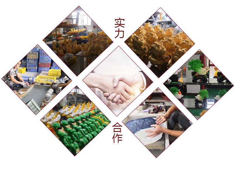 代代发财_18