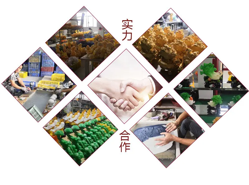 代代发财_18