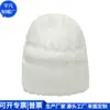 Celebridad de Internet Sombrero de Lana Rpet con Pelo Estilo Coreano Sombrero de Pescador Tejido Rpet Versátil Sombrero de Lana Fábrica de Personalización