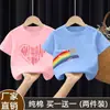 Camiseta de Manga Corta de Verano para Niños y Niñas Mayores Algodón Puro 2025 Nueva Ropa Familiar Estilo Dibujos Animados Camisa Top Holgado