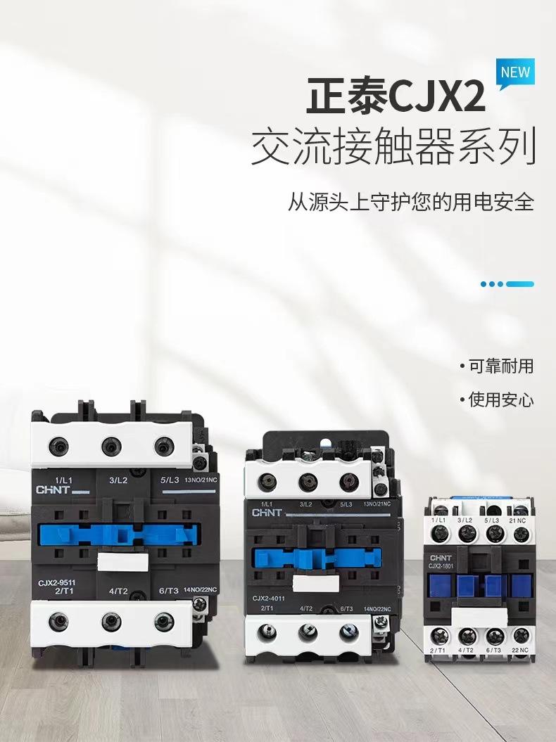 a655be2c13800f35e9fb76afe86690
