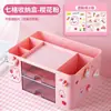 Caja de Almacenamiento Portalápices de Escritorio Barril de Bolígrafos Multifuncional para Niños Caja de Joyas con Corazón de Niña Estante de Almacenamiento para Accesorios del Cabello Cuaderno