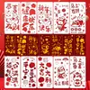 Plantilla de Estampado y Calado para Sobres Rojos de Año Nuevo del Año del Caballo Saludo de Año Nuevo Paquete de Regalo de Cumpleaños Molde Auxiliar para Impresión y Estampado DIY