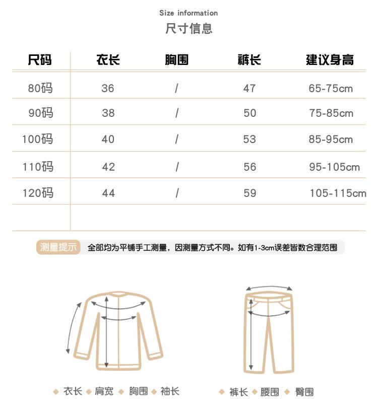 O1CN011jfqrXPPNrnl2O3_!!289477