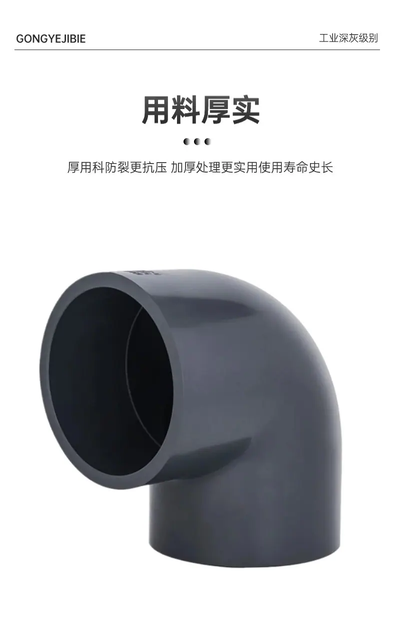稿定设计-5.jpg