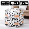 Bolsa de almacenamiento para edredones de ropa tela artículos esenciales para mudanzas bolsa organizadora gran capacidad almacenamiento armario bolsa de almacenamiento plegable