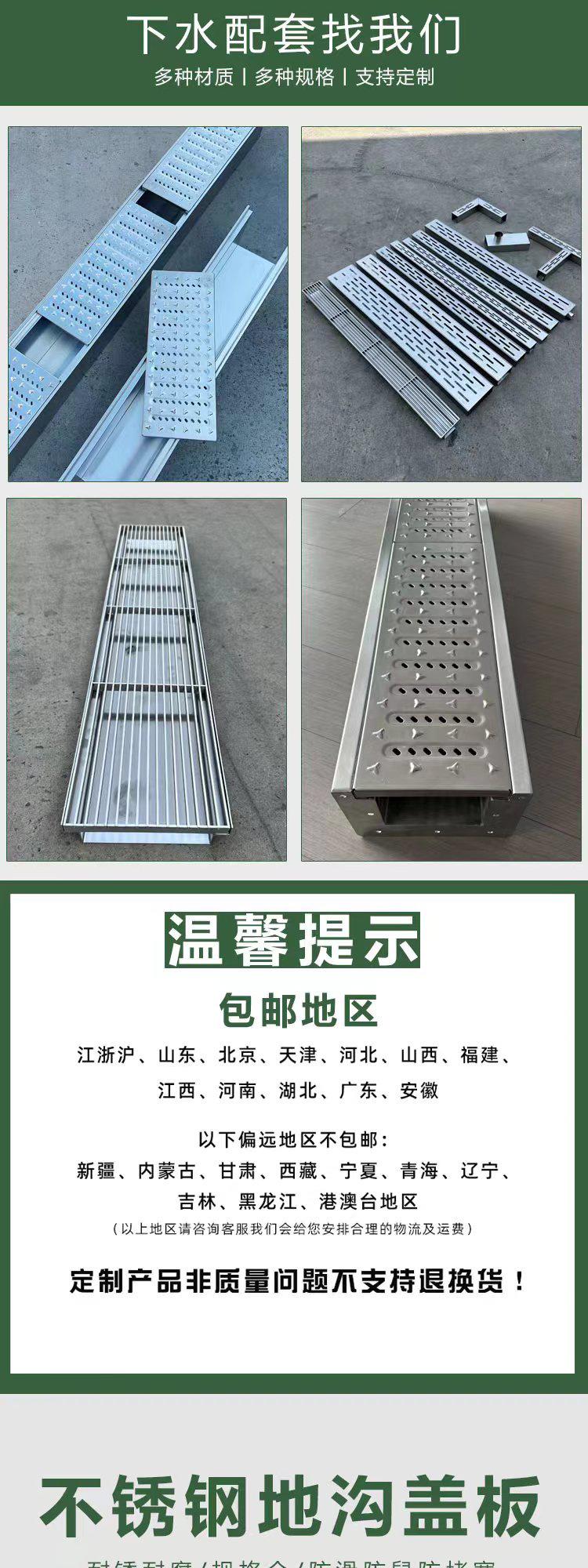 详情1.jpg