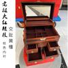 Lao Da Hong Sour Bough Cake Jewelry Box Redwood Caixa de armazenamento de joias para meninas Flor rica presente de aniversário