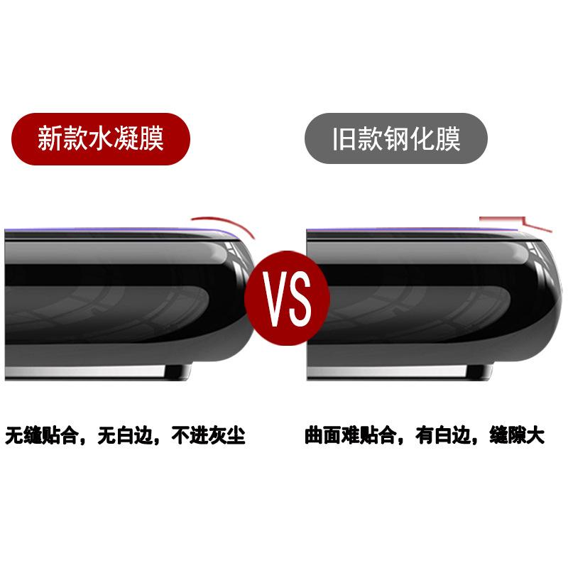 详情7.jpg