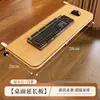 Placa de Extensión de Escritorio Placa de Extensión de Mesa Tablero de Expansión de Escritorio de Computadora Soporte de Extensión Soporte de Brazo Reposabrazos para Codo Bandeja para Teclado