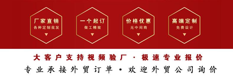 起订量