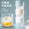 Molde Grande Redondo para Bolas de Hielo para Uso Doméstico, Fabricador de Bolas de Hielo de Silicona, Molde Redondo Rápido para Congelar