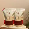 Chá Preto de Yunnan Atacado, Distribuição de E-commerce de Chá Preto de Yunnan, Chá Sabor Mel Enlatado de Chá Preto de Yunnan Fengqing, Variedade de Folha Grande de Árvore Antiga