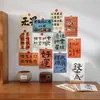 30 Interesantes y Sabrosos Textos de Caligrafía Estilo Chino Paz y Alegría Decoración de Pared Inspiradora Tarjetas Postales Tarjetas de Felicitación