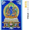 Thangka Amarillo Pintado a Mano Grueso Dios Tibetano Nepales de la Riqueza Tara Verde Pieza de Exhibición Exquisita Manjushri Pintura Colgante Guanyin de Cuatro Brazos