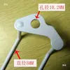 Marco Protector de Dial Trasero de Bicicleta Protector de Transmisión Engrosado Bicicleta de Montaña Protector de Desviador de Bicicleta Marco de Acero