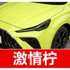 31. Pluma de retoque para coche MG, para modelos MG5, MG6 y MG ZSHSMG6; una herramienta de retoque para coche para reparar arañazos