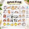 Pegatina de Dibujos Animados de Animales con Forma Irregular Pegatina Personalizada Cultural y Creativa para Manualidades Libro Diario Etiqueta Adhesiva Soporta Imágenes Personalizadas