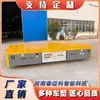 Camión Plataforma Eléctrico 5 Toneladas Equipo de Transporte Vehículo de Transporte Industrial