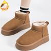 Botas de Nieve Gruesas con Suela Gruesa y Piel Integrada para Mujer, Nuevo Estilo Invierno 2026, Slip-On, Engrosadas con Piel, Zapatos de Algodón del Noreste