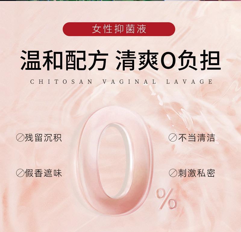 详情页_04.jpg