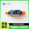 Válvula antirretorno tipo cartucho REXROTH R900371497 M-SR8KE00-1X/V