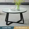 Mesa de centro de vidrio templado para apartamento pequeño, mesa de té sencilla para sala de estar, mesa de té minimalista de mármol, moderna y creativa de estilo nórdico
