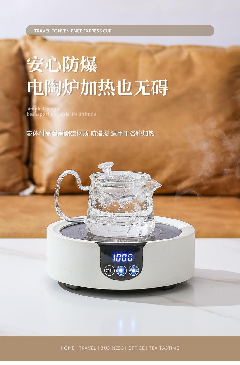 康兴达茶盘_09.jpg