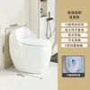 Inodoro Jomoo Creativo y Elegante con Forma de Huevo y Asiento con Descarga, Nuevo Modelo para Uso Doméstico, Antiolores, Adecuado para Todos