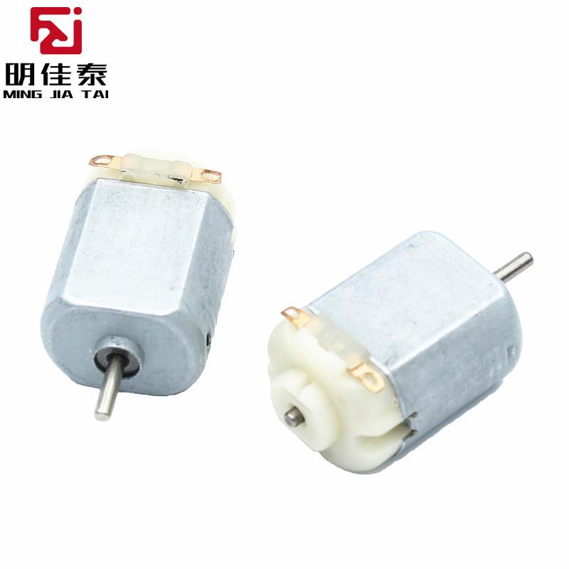 3V-0-2A-12000RPM-65Gcm-Mini-Mi