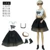 Conjunto de roupas para boneca de 30cm, boneca multiarticulada pode usar roupas casuais, sapatos, óculos, combinação