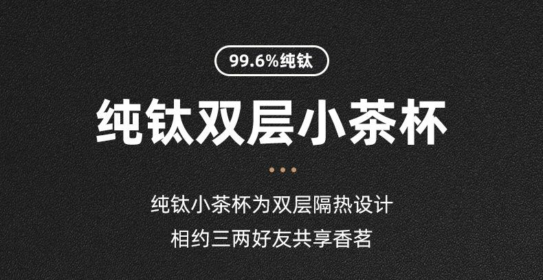 详情(皮包)_09.jpg