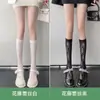 Calcetines Blancos de Encaje Estilo Puro Deseo Hasta la Pantorrilla Calcetines JK para Mujer Media Pantorrilla Encaje Negro Estilo Japonés Medias Blancas Media Pierna Lolita