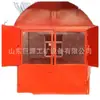 Puertas de Valla Ignífugas para Minas de Carbón, Especializadas para Uso Subterráneo, Resistentes, Duraderas, Anticorrosión, Antióxido, Puertas de Valla Protectoras Subterráneas