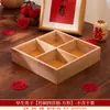 Decoración de Habitación de Boda, Sala de Estar de Boda, Juego de Tazas de Té, Decoraciones para Mesa de Café, Banquete de Compromiso, Suministros de Boda, Juego Completo