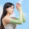 Manga de Hielo Degradada de Verano para Mujer Manga de Mano Trendy para Conducir Protección UV Estudiante Protector Solar Manga de Hielo de Seda de Hielo Venta al Mayoreo